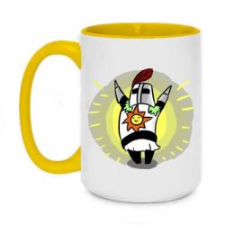 Чашка двухцветная 420ml Solaire - PrintSalon