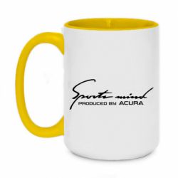 Чашка двухцветная 420ml Sport mini produced by acura - PrintSalon