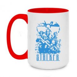 Чашка двухцветная 420ml Stalker Logo - PrintSalon