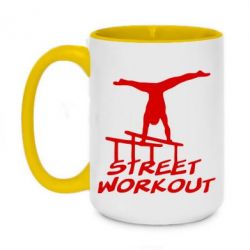 Чашка двухцветная 420ml Street workout - PrintSalon