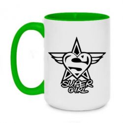 Чашка двухцветная 420ml Super Girl