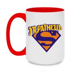 Чашка двухцветная 420ml Super Українець - PrintSalon
