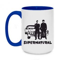 Чашка двухцветная 420ml Supernatural Братья Винчестеры - PrintSalon