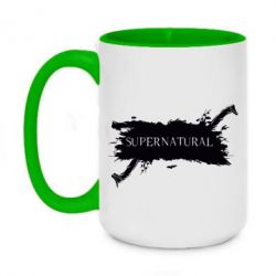 Чашка двухцветная 420ml Сверхъестественное - PrintSalon
