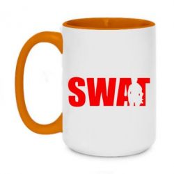 Чашка двухцветная 420ml SWAT - PrintSalon