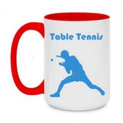 Чашка двокольорова велика Table Tennis Logo - PrintSalon