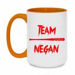 Чашка двокольорова велика Team negan 1 - PrintSalon