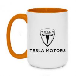 Чашка двухцветная 420ml Tesla Motors - PrintSalon