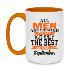 Чашка двокольорова велика The best men are born in September - PrintSalon