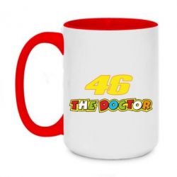 Чашка двухцветная 420ml The Doctor Rossi 46 - PrintSalon