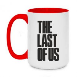 Чашка двухцветная 420ml The Last of Us - PrintSalon