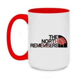 Чашка двухцветная 420ml The north remember - PrintSalon