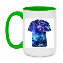 Чашка двухцветная 420ml The world inside us - PrintSalon