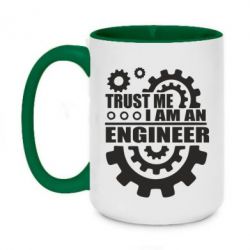 Чашка двухцветная 420ml Trust me, i am an engineer - PrintSalon