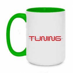 Чашка двухцветная 420ml TUNING - PrintSalon