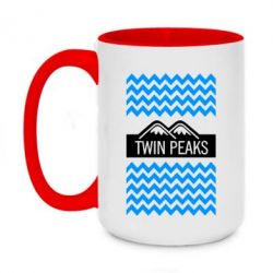 Чашка двухцветная 420ml Твин Пикс 3 - PrintSalon