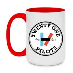 Чашка двухцветная 420ml Twenty One Pilots Stay Alive - PrintSalon