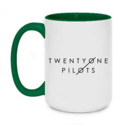Чашка двухцветная 420ml Twenty One Pilots - PrintSalon
