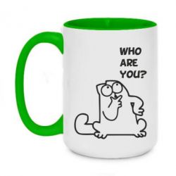 Чашка двокольорова велика Ти хто такий? - PrintSalon