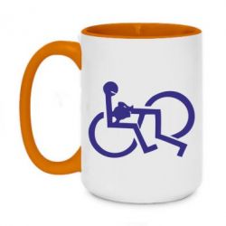 Чашка двухцветная 420ml удовольствие - PrintSalon