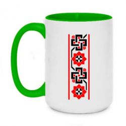 Чашка двухцветная 420ml Украiiнський орнамент - PrintSalon