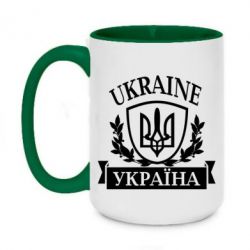 Чашка двухцветная 420ml Україна ненька - PrintSalon