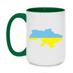 Чашка двухцветная 420ml Украина - PrintSalon