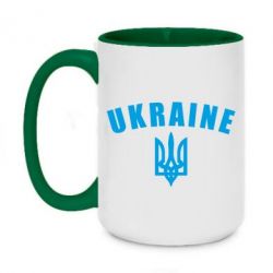 Чашка двухцветная 420ml Ukraine + герб - PrintSalon
