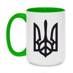 Чашка двухцветная 420ml Ukraine Peace - PrintSalon