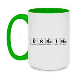 Чашка двухцветная 420ml UKRAINE (Таблица Менделеева) - PrintSalon