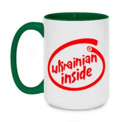 Чашка двухцветная 420ml Ukrainian inside - PrintSalon