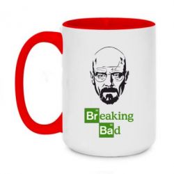 Чашка двухцветная 420ml Уолтер Уайт (Во все тяжкие) - PrintSalon