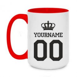 Чашка двокольорова велика Ваше ім'я корона - PrintSalon