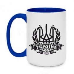 Чашка двокольорова велика Вінок з гербом - PrintSalon