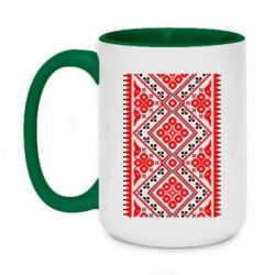 Чашка двухцветная 420ml Вишиванка - PrintSalon