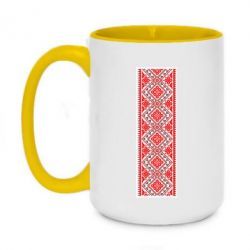 Чашка двухцветная 420ml Вишиванка - PrintSalon