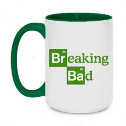 Чашка двухцветная 420ml Во все тяжкие (Breaking Bad) - PrintSalon