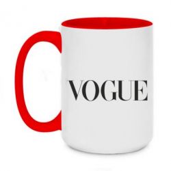 Чашка двухцветная 420ml Vogue - PrintSalon