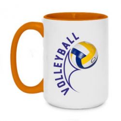 Чашка двухцветная 420ml Волейбол - PrintSalon