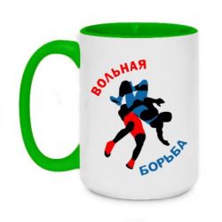 Чашка двокольорова велика Вільна боротьба - PrintSalon