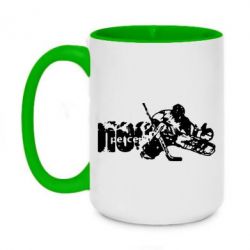 Чашка двухцветная 420ml Вратарь - PrintSalon