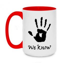 Чашка двокольорова велика We know - PrintSalon