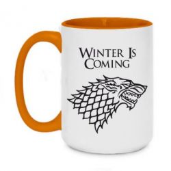 Чашка двухцветная 420ml Winter is coming (Игра престолов) - PrintSalon