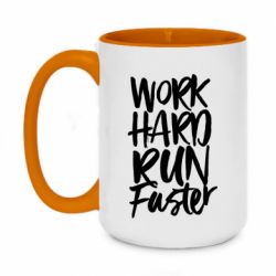 Чашка двокольорова велика Work hard run faster - PrintSalon