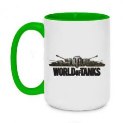 Чашка двухцветная 420ml World Of Tanks 3D Logo - PrintSalon