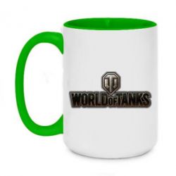 Чашка двокольорова велика World Of Tanks Logo - PrintSalon