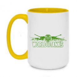 Чашка двухцветная 420ml World of Tanks - PrintSalon