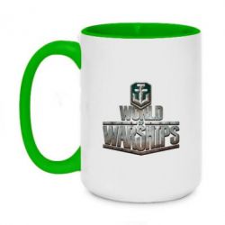 Чашка двокольорова велика World of Warships - PrintSalon