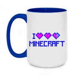 Чашка двокольорова велика Я люблю Minecraft - PrintSalon