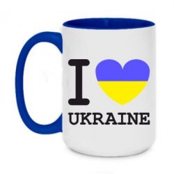 Чашка двухцветная 420ml Я люблю Україну - PrintSalon